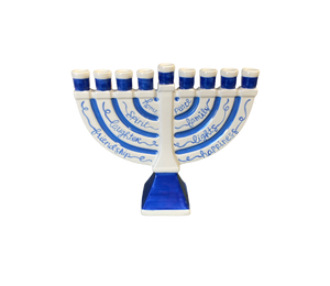 Natomas Warm Words Menorah